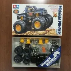 2026年最新】タミヤ ミッドナイト パンプキンの人気アイテム - メルカリ