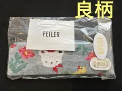 2026年最新】ファミリア フェイラー ペンケースの人気アイテム - メルカリ