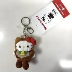 2026年最新】トナカイハローキティの人気アイテム - メルカリ