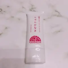 2026年最新】ちゅらかなさオールインワンジェルの人気アイテム - メルカリ