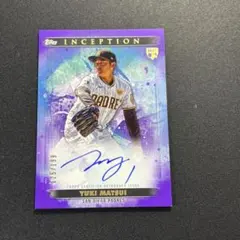 2026年最新】松井裕樹 サインの人気アイテム - メルカリ