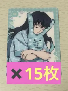 2026年最新】CRAFTHOLIC 無一郎の人気アイテム - メルカリ