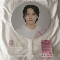 2026年最新】seventeen ケレン うちわの人気アイテム - メルカリ