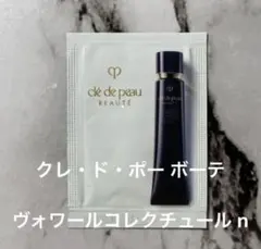 2026年最新】ヴォワールコレクチュールnの人気アイテム - メルカリ