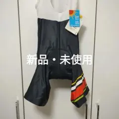 2026年最新】bici bisleyの人気アイテム - メルカリ