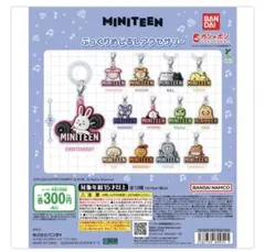 2026年最新】bboogyuliの人気アイテム - メルカリ