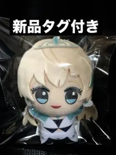 2026年最新】悪魔王子と操り人形 ちびぐるみの人気アイテム - メルカリ