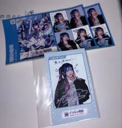 2026年最新】柊真ミフユの人気アイテム - メルカリ