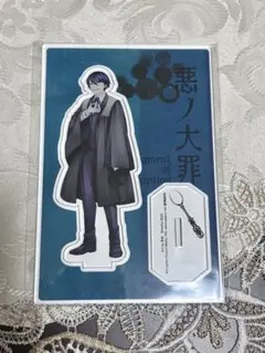 2026年最新】ガレリアン•マーロンの人気アイテム - メルカリ