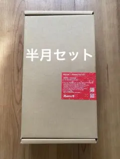 2026年最新】アシモクラフツ ロダンの人気アイテム - メルカリ