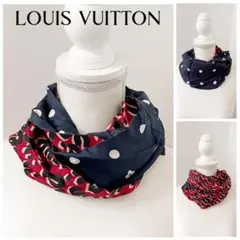 2026年最新】LOUIS VUITTON ネックウォーマー・スヌードの人気アイテム