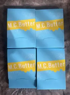 2026年最新】エムシーバターの人気アイテム - メルカリ