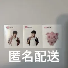 2026年最新】nct wish ステッカー ポップアップの人気アイテム - メルカリ