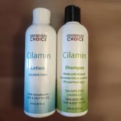 2026年最新】シラミンシャンプーの人気アイテム - メルカリ