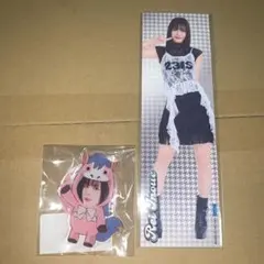 2026年最新】井上玲音の人気アイテム - メルカリ