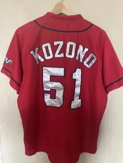 2026年最新】小園 ユニフォームの人気アイテム - メルカリ