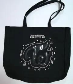 2026年最新】twice ready to be トートバッグの人気アイテム - メルカリ