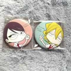 2026年最新】同級生 中村明日美子 缶バッジの人気アイテム - メルカリ