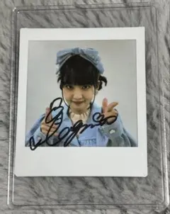 2026年最新】大西亜玖璃 サインの人気アイテム - メルカリ