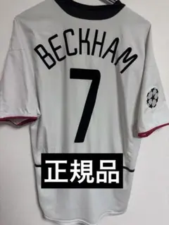 2026年最新】ベッカム ユニフォーム 正規品の人気アイテム - メルカリ