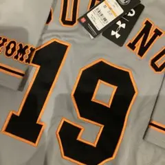 2026年最新】菅野智之 ユニフォームの人気アイテム - メルカリ