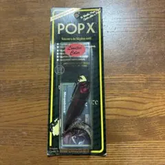 2026年最新】メガバス タイガー POPの人気アイテム - メルカリ