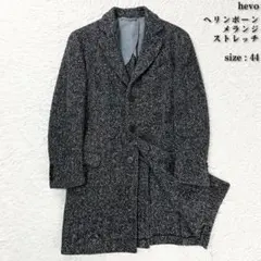 2026年最新】hevo beamsの人気アイテム - メルカリ