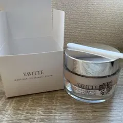 2026年最新】vavitteの人気アイテム - メルカリ