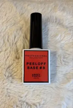 2026年最新】arkey tokyo ピールオフの人気アイテム - メルカリ