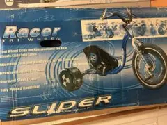 2026年最新】トライク ドリフトの人気アイテム - メルカリ