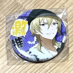 2026年最新】羽風薫 缶の人気アイテム - メルカリ