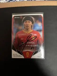 2026年最新】名古屋グランパスサイン入りの人気アイテム - メルカリ