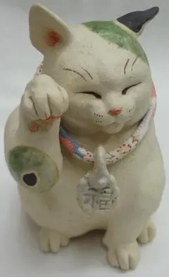 2026年最新】吉田一也 猫の人気アイテム - メルカリ