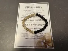 2026年最新】ヒカル ルチル rezardの人気アイテム - メルカリ