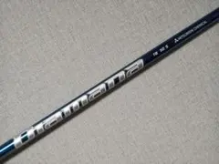 2026年最新】ディアマナ tb 50の人気アイテム - メルカリ