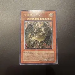 2026年最新】シャドウ・オブ・インフィニティの人気アイテム - メルカリ