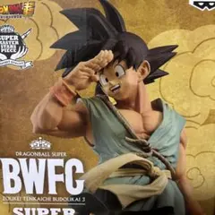 2026年最新】バイバイ悟空 smsp daimatsuriの人気アイテム - メルカリ