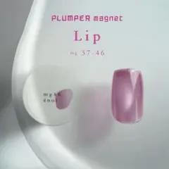 2026年最新】enoiマグネットジェルの人気アイテム - メルカリ