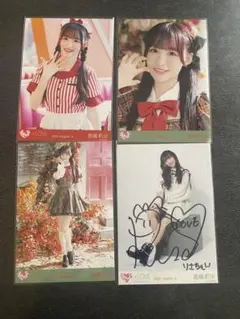 2026年最新】音嶋莉沙 生写真 直筆の人気アイテム - メルカリ