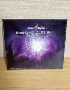 2026年最新】hemisyncの人気アイテム - メルカリ