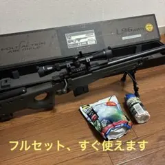 2026年最新】東京マルイ ボルトアクション L96の人気アイテム - メルカリ