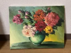 2026年最新】岸本芳雄の人気アイテム - メルカリ