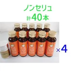 2026年最新】エルセーヌの人気アイテム - メルカリ