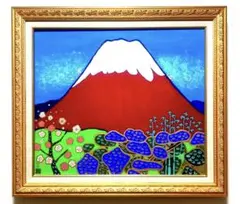 2026年最新】片岡球子 肉筆の人気アイテム - メルカリ