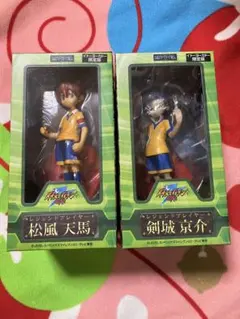 2026年最新】レジェンドプレイヤー 剣城京介の人気アイテム - メルカリ