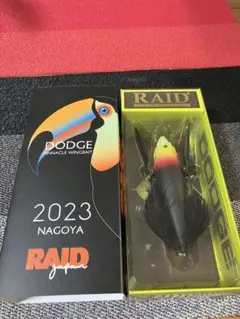 2026年最新】キープキャスト限定 ダッジの人気アイテム - メルカリ