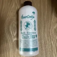 2026年最新】ベルセレージュ 入浴剤の人気アイテム - メルカリ