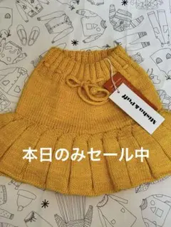 2026年最新】MISHA and puff スケポンの人気アイテム - メルカリ