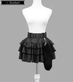 2026年最新】ディムモアール スカートの人気アイテム - メルカリ