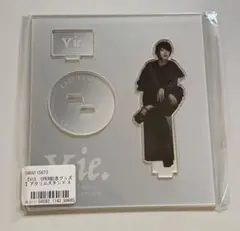 2026年最新】和希そらの人気アイテム - メルカリ